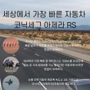 이가빈