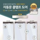 우성금속，유리