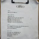 1003 | #그리노 도산 브런치 화이트라구 파스타맛집+차선책 내돈내산 솔직후기 1003