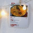 반포동 참치맛집 참치한마리 신논현점 에서의 즐거웠던 후기