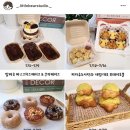 꼬마곰놀이터