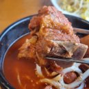 금강산갈비찜 이미지