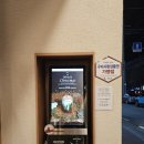 텐퍼센트커피 구미인동구평점 이미지