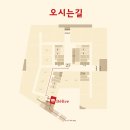 델리스베이커리 | [분당] 델리스 Délice_판교 베이글 맛집_판교 베이커리__판교 빵집_판교 델리스 내돈내산 후기