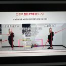 희핏 PT 헬스 이미지