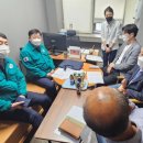 미추홀병원 이미지