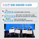 주식회사 에스엔에스 네이버블로그