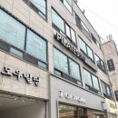 제이 옵티크 이미지