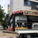새벽순댓국 이미지