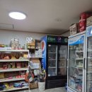 아쿠아마린 글램핑 이미지