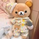 라라곰 이미지