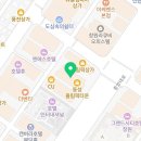 강경환 행정사사무소 이미지