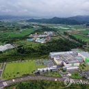 재단법인백신안전기술지원센터 이미지