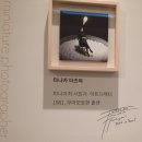 (주)이거다 이미지