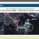 거제더휴 이미지