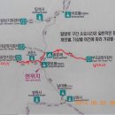 353차 산행(13.10.26) 치악산 향로봉 1,042m ~ 부곡계곡 단풍 / 강원 원주 이미지