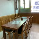 소정참숯곰장어 이미지