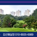 (주)관악 리베라컨트리클럽 이미지