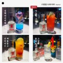 구룡관혜화
