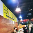 군산아구세상 이미지