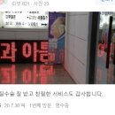 미항외과의원 네이버블로그