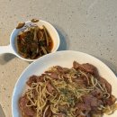 진웨이성