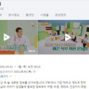 더블유피부과의원 이미지