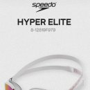 엘리트 | [수영일기] 왜 스피도 스피도 하는지... 이제서야 알아버린 스피도 하이퍼엘리트 구매후기