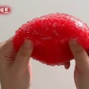 소리문구완구