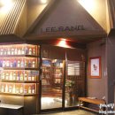 청담이상(영등점) 이미지