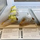 아임파이(l´mPie) | 경희대 디저트 맛집 - 독보적인 디저트! 신상 카페!(아임 파이 경희대점)