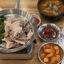 [서울/영등포] 나진국밥(수육,국밥)