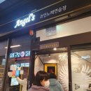 네네노래연습장 이미지