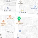 남구청네거리(kb국민은행앞) 이미지