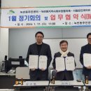 서울안과의원 이미지