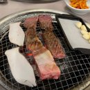 삼봉축산