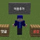 클럽 샤프 이미지