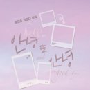 제이원 씨어터 이미지