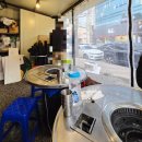 주복신화 불타는 막창 이미지