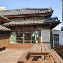 반장즉석떡볶이 군산점 이미지