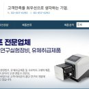 동방상사 이미지