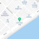 심할머니안흥찐빵만두여객