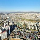 삼호건설㈜ 이미지