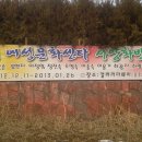 여성복지회관 이미지