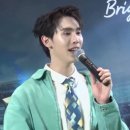 find your dog | 현재의 진행 상황 / GMMTV2025+2026