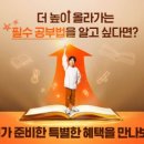 시대한우리 이미지