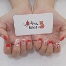 폭스네일(Fox Nail)