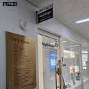 인영에스테틱 | 수원 매탄동 피부관리 |인영에스테틱 💆‍♀️ 파워 트리 윤곽관리 솔직 후기