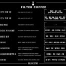블랙텐(Blaec10)