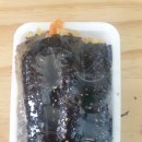 삼색꼬맹이김밥 - 천안시 동남구 광풍로 961 | 삼색꼬맹이김밥